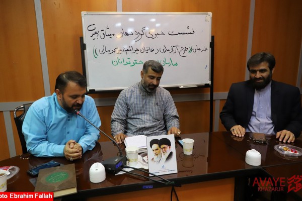 نشست خبری گروه جهادی میثاق و بصیرت مازندران