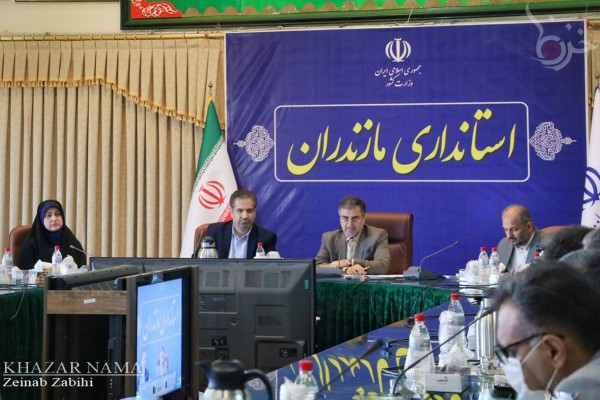 جلسه ستاد خانواده، جوانی و جمعیت مازندران