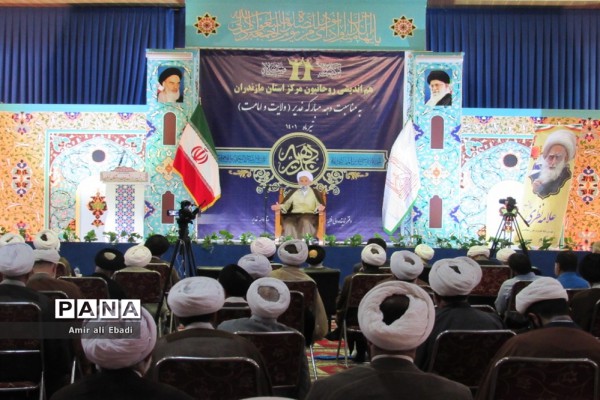 هماندیشی روحانیون در مصلای ساری به مناسبت دهه غدیر