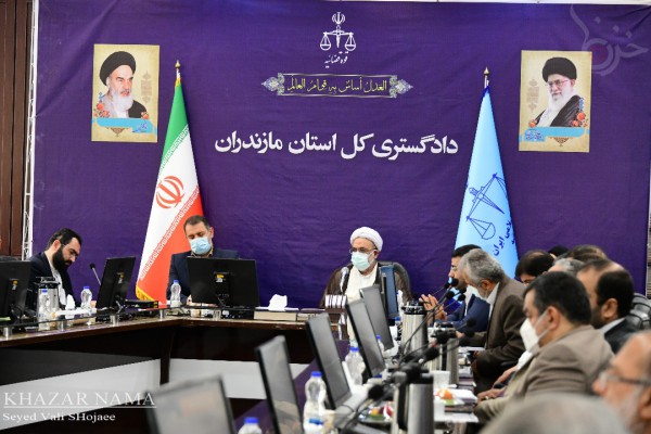 کارگروه تفاهم نامه قوه قضائیه و مجلس در دادگستری مازندران