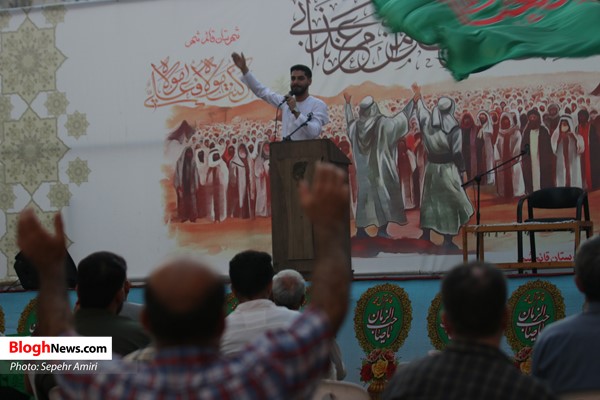 جشن عید غدیرخم در قائمشهر