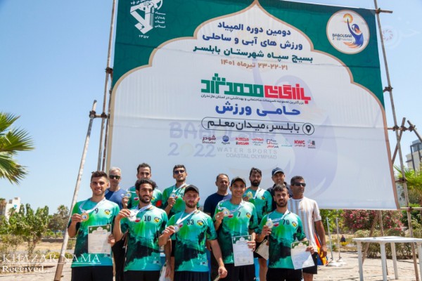 تیم فریزبی مازندران قهرمان المپیاد ورزشی ساحلی در بابلسر