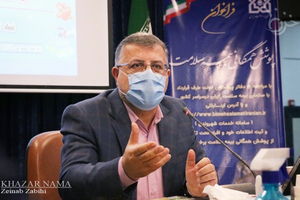 نشست خبری مدیرکل بیمه سلامت مازندران