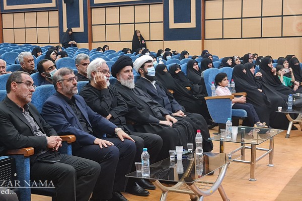دومین همایش جبهه جهانی فرزندان مقاومت در ساری