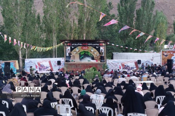 بیستمین یادواره شهدای روستای پیل شهرستان نور