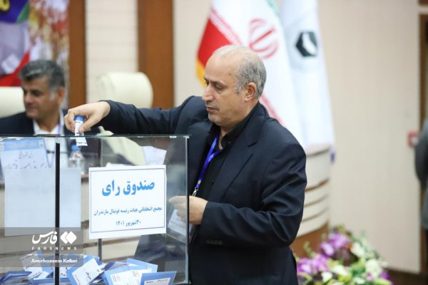 سفر یک روزه” تاج ” رئیس فدراسیون فوتبال به ساری