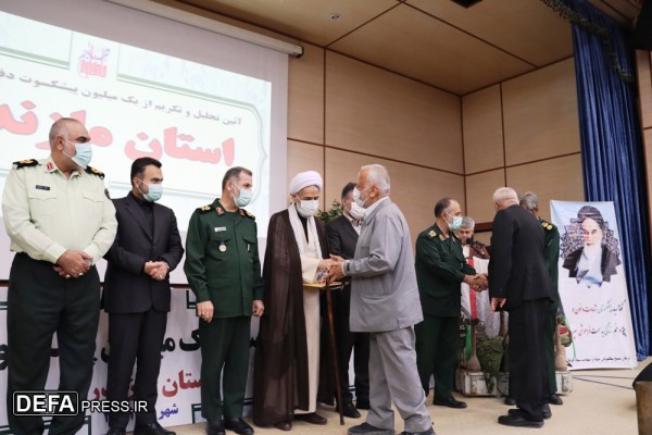 تجلیل از پیشکسوتان دفاع مقدس و مقاومت در مازندران