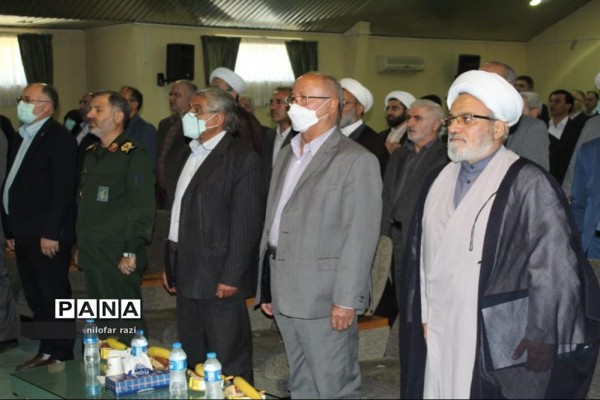 همایش اجرای سند اسلامی شدن دانشگاهها در ساری