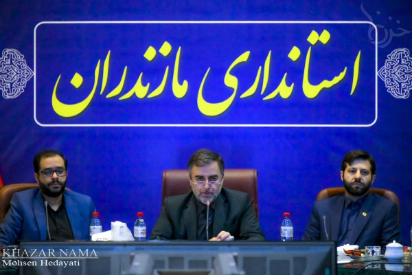 شورای اداری مازندران باحضور رئیس سازمان ملی بهره‌وری