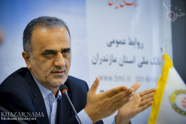 نشست خبری”رشیدی” مدیر امور شعب بانک ملی مازندران